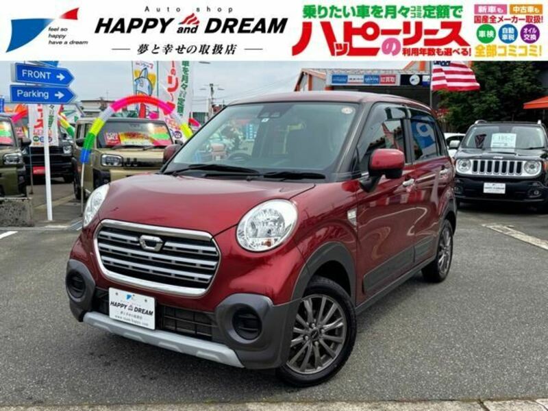 DAIHATSU CAST