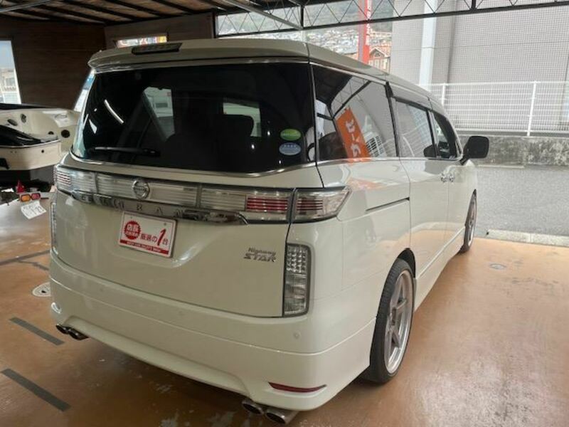 ELGRAND