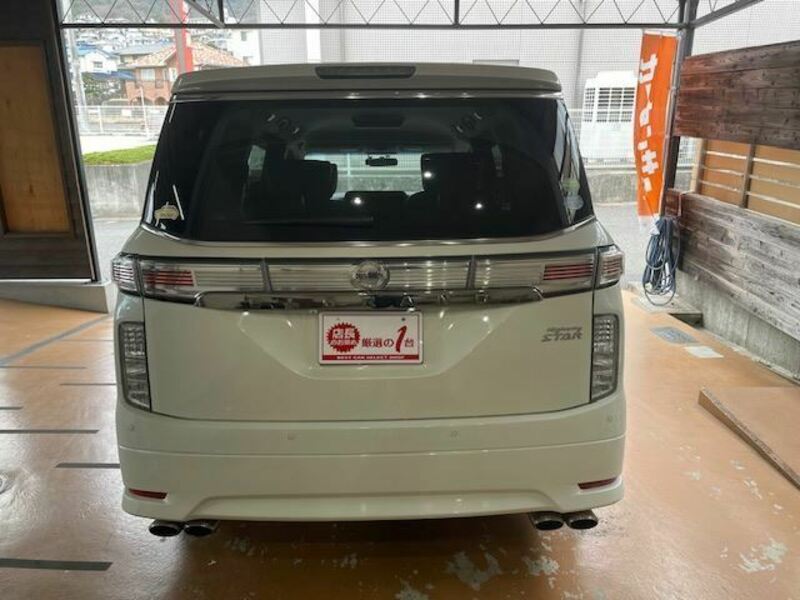ELGRAND
