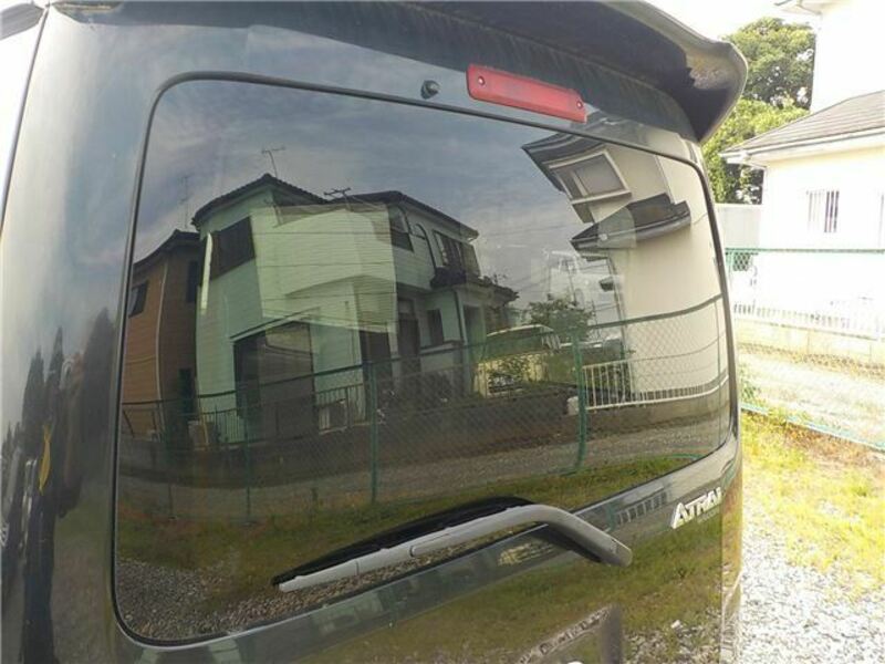 ATRAI WAGON