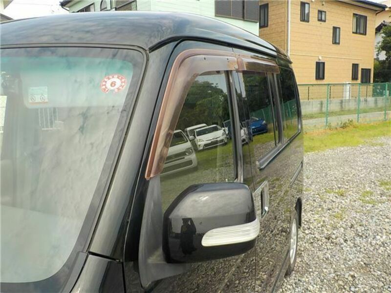 ATRAI WAGON