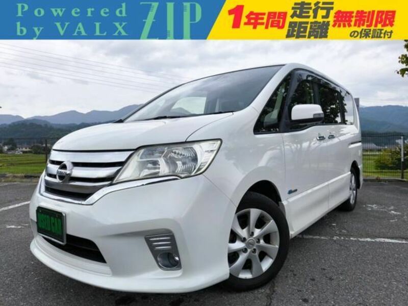 NISSAN SERENA