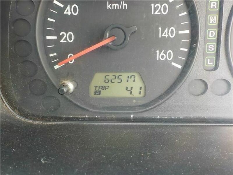 BONGO VAN