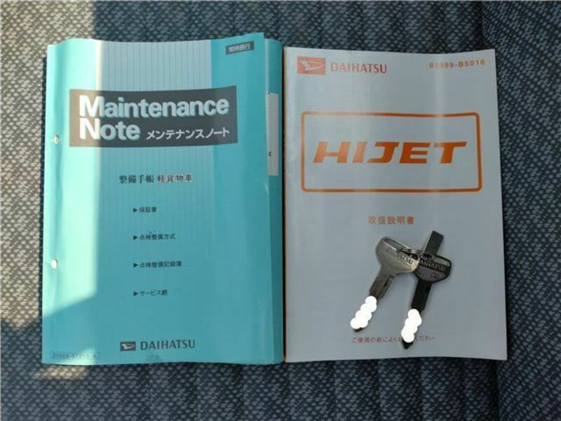 HIJET TRUCK