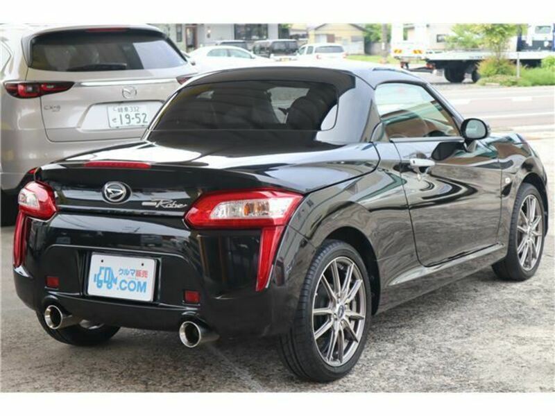 COPEN