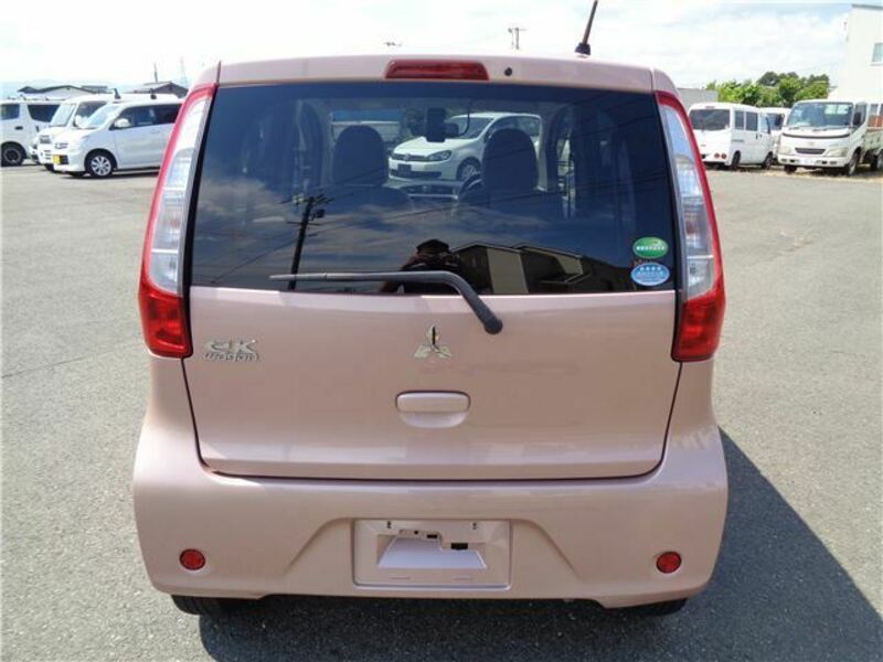 EK WAGON