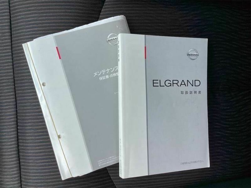 ELGRAND