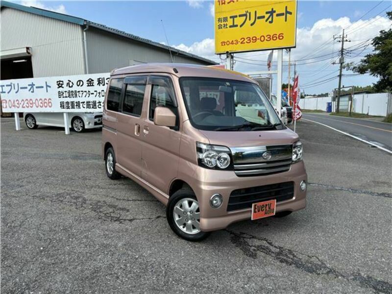 ATRAI WAGON-0