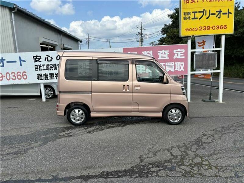 ATRAI WAGON