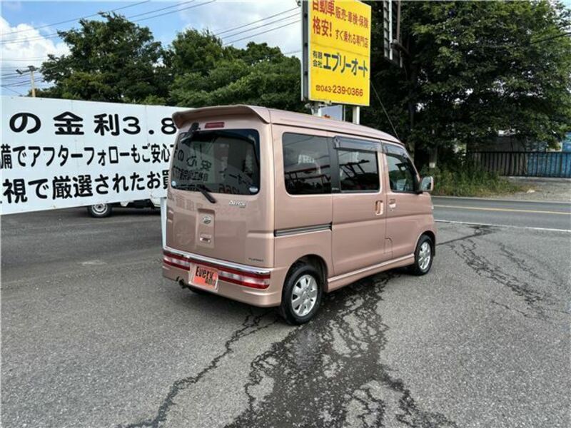 ATRAI WAGON