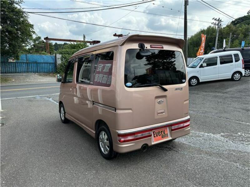 ATRAI WAGON