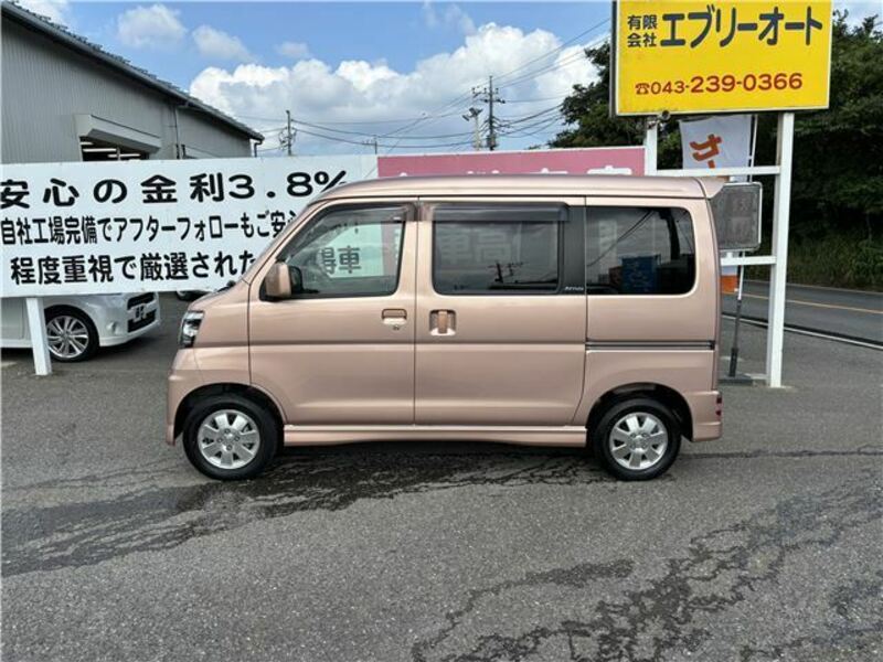 ATRAI WAGON