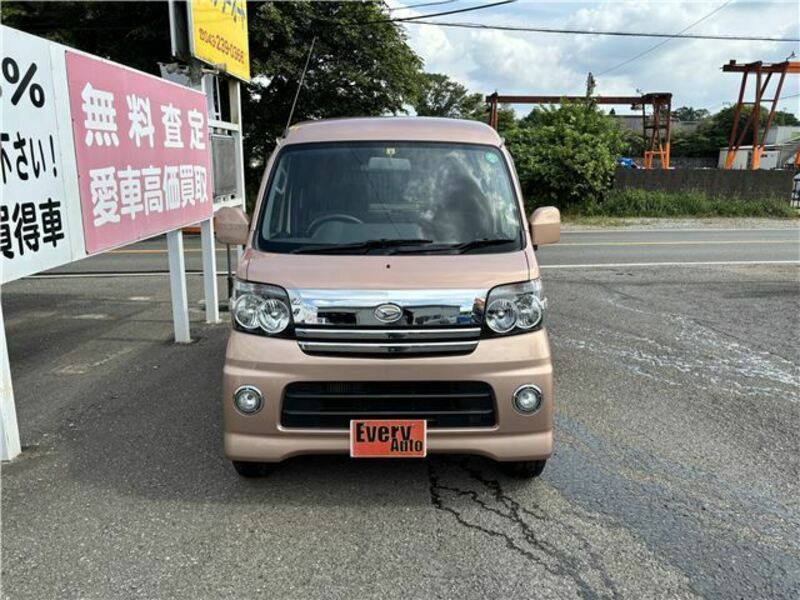 ATRAI WAGON