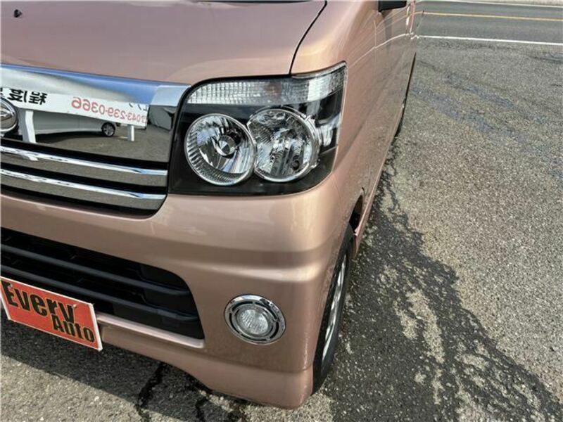 ATRAI WAGON