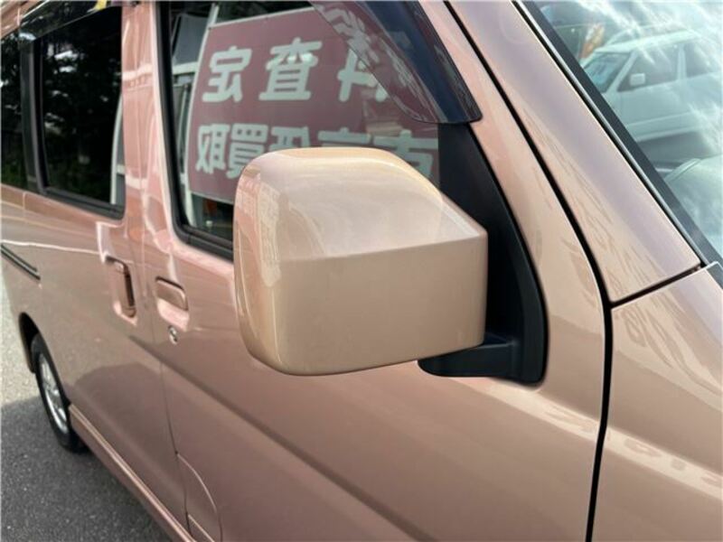 ATRAI WAGON