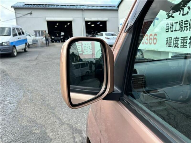 ATRAI WAGON