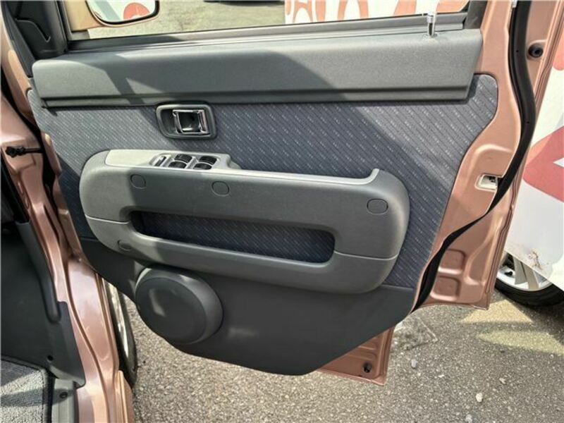 ATRAI WAGON