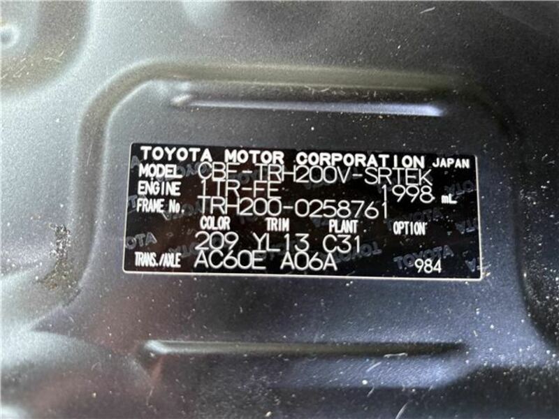 HIACE VAN