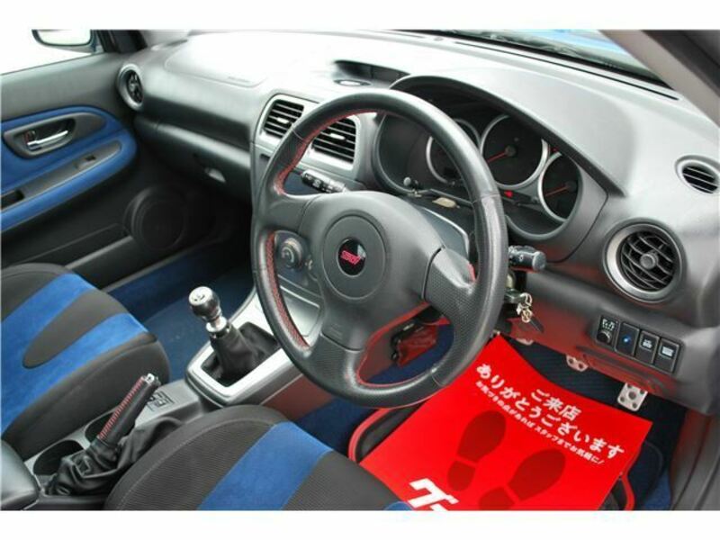 IMPREZA