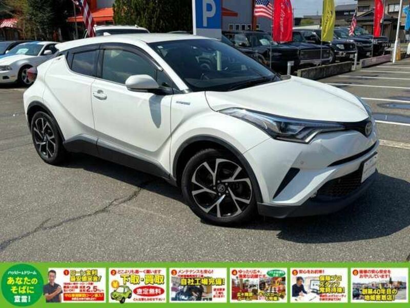 C-HR
