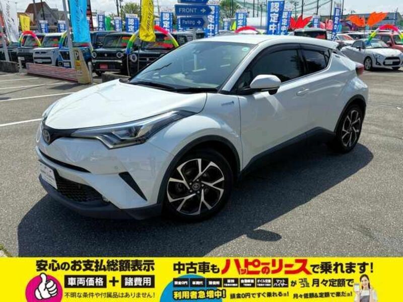C-HR
