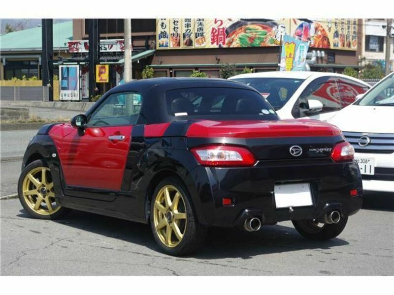 COPEN