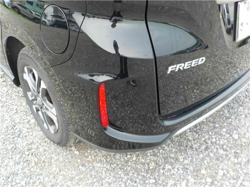 FREED