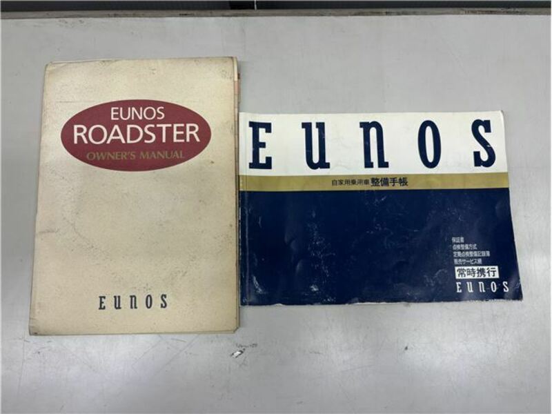 EUNOS ROADSTER