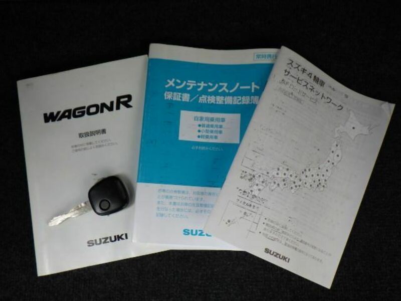 WAGON R