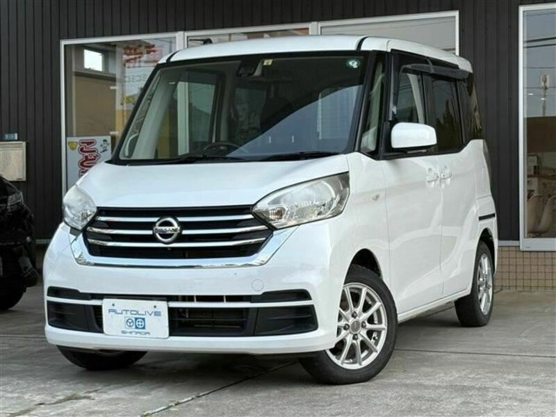 NISSAN DAYZ ROOX