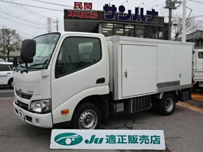 TOYOTA DYNA