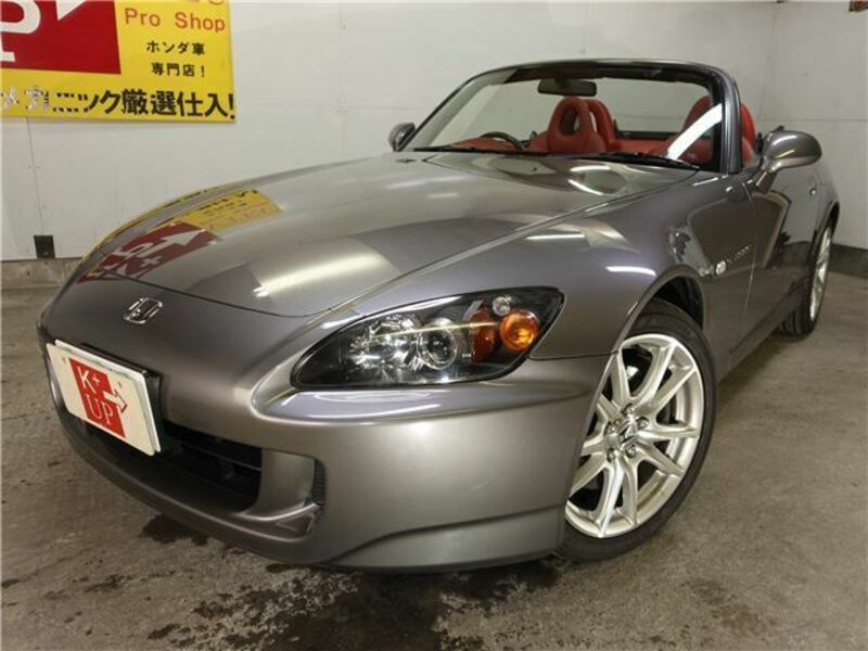 S2000