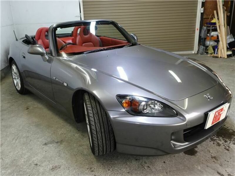 S2000