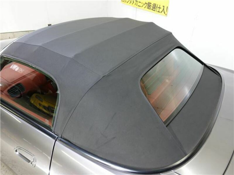 S2000