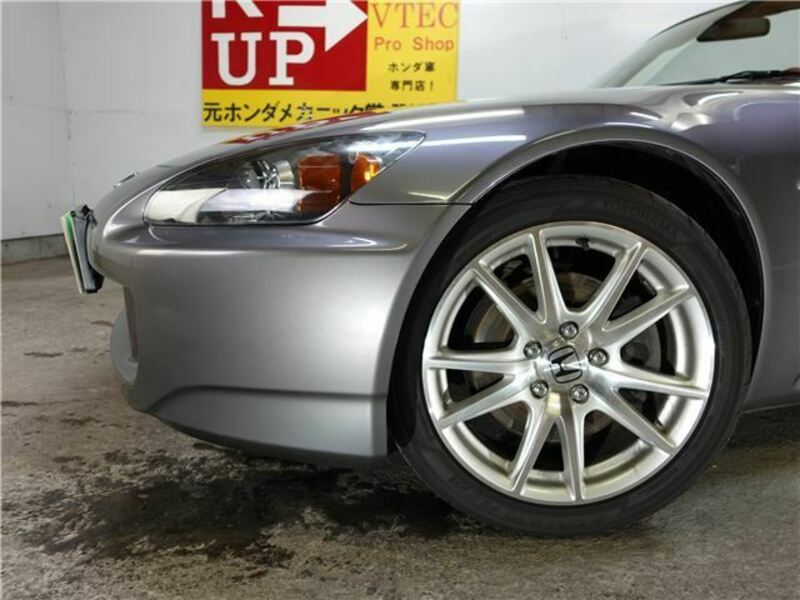 S2000
