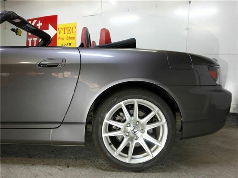 S2000