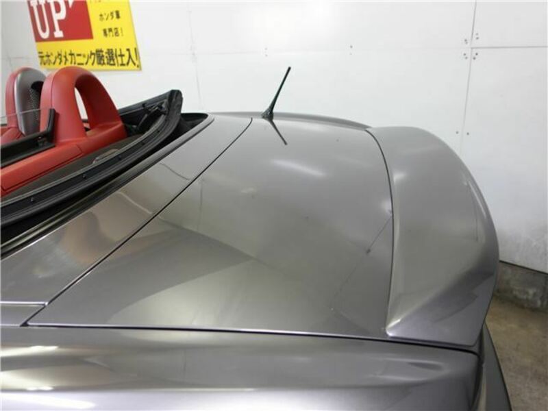 S2000