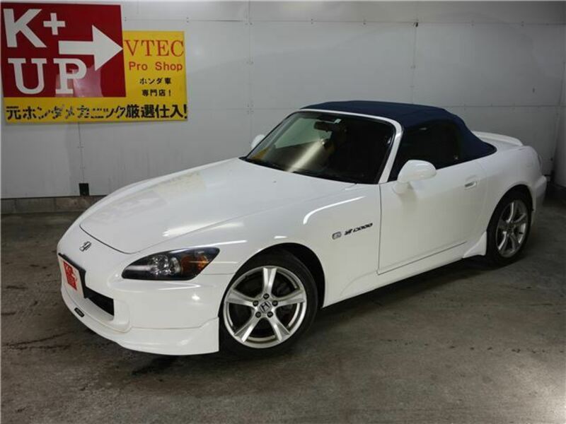 S2000-0
