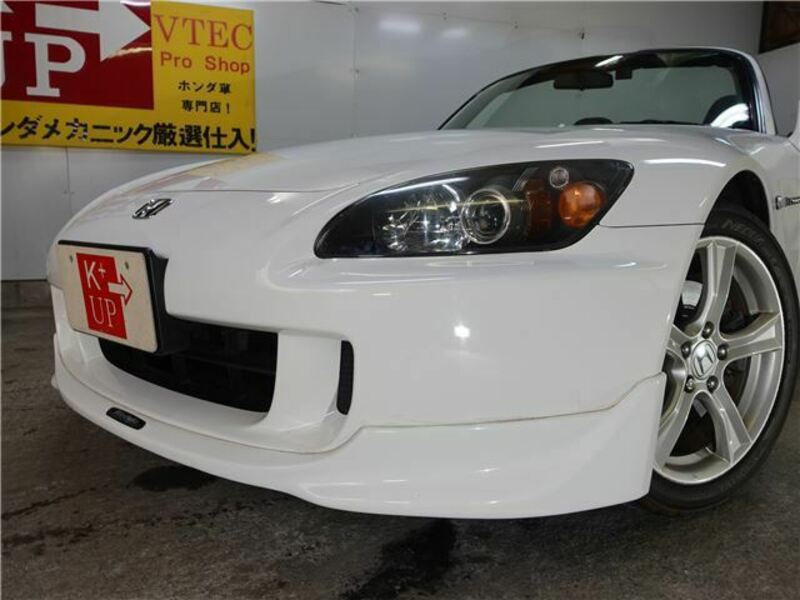 S2000