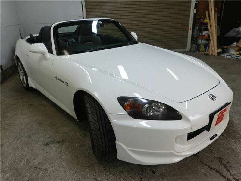 S2000