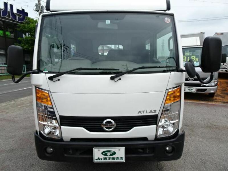 ATLAS
