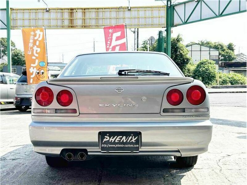 SKYLINE