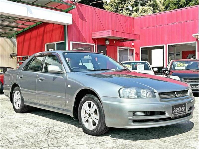 SKYLINE