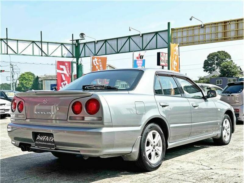 SKYLINE