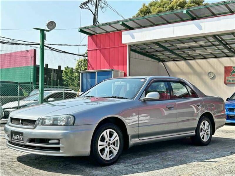 SKYLINE