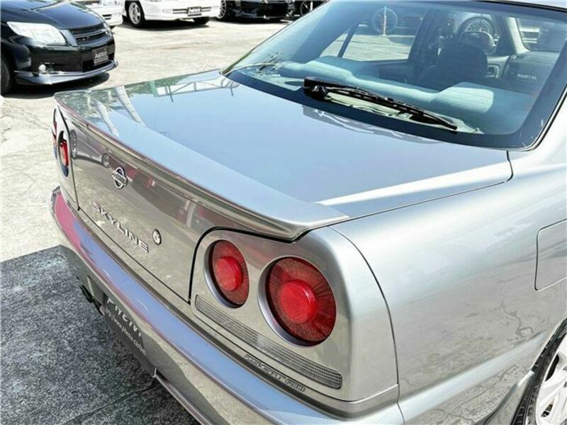 SKYLINE