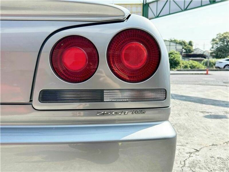 SKYLINE