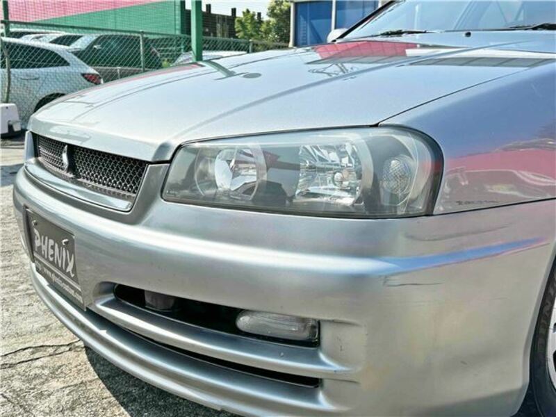 SKYLINE