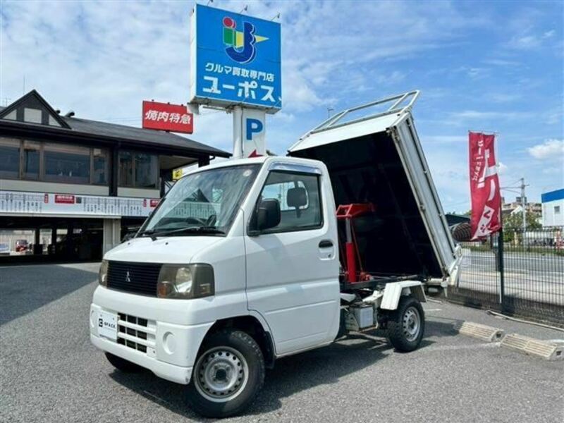 MITSUBISHI MINICAB TRUCK