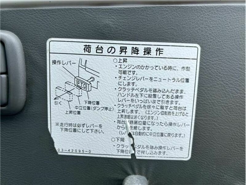 MINICAB TRUCK